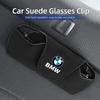 New Car Visor Glasses Holder Clip Sunglasses Storage Case Accessories For BMW E90 E60 E46 E39 F30 F10 E87 X3 X4 X5 X1 G30 G