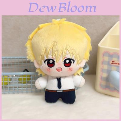 Chainsaw Man Plush Doll With Keychain For Anime Fans