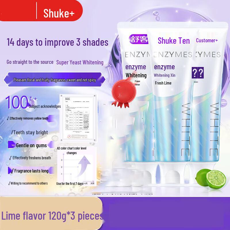 Shuke Enzyme Whitening Toothpaste for Sensitive Gums (Lime, 3x120g)