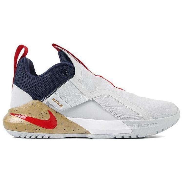 Nike Ambassador 11 'Pure Platinum' Men's AO2920-002