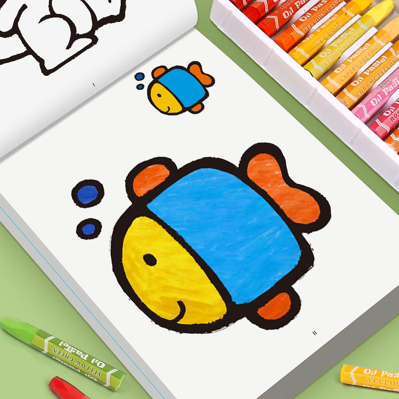 Children's Fun Coloring Book 32 Pages with Different Themes Coloring Drawing Book Size 170 × 240mm