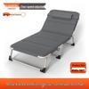 Portable Single Folding Recliner Bed for Office, Hospital, or Camping
