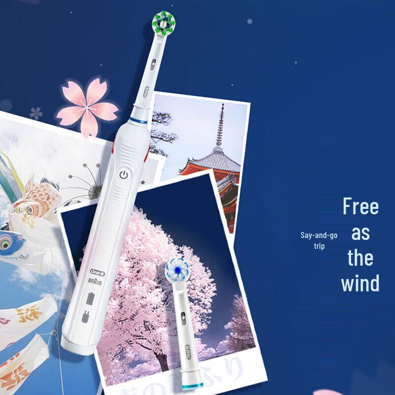 Oral-B P4000 3D Sonic Electric Toothbrush