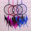 Colorful DIY Dream Catcher Kit Feather Decoration Wall Home nursery Decor Feather Set Crafts Dream Catcher DIY Material craft