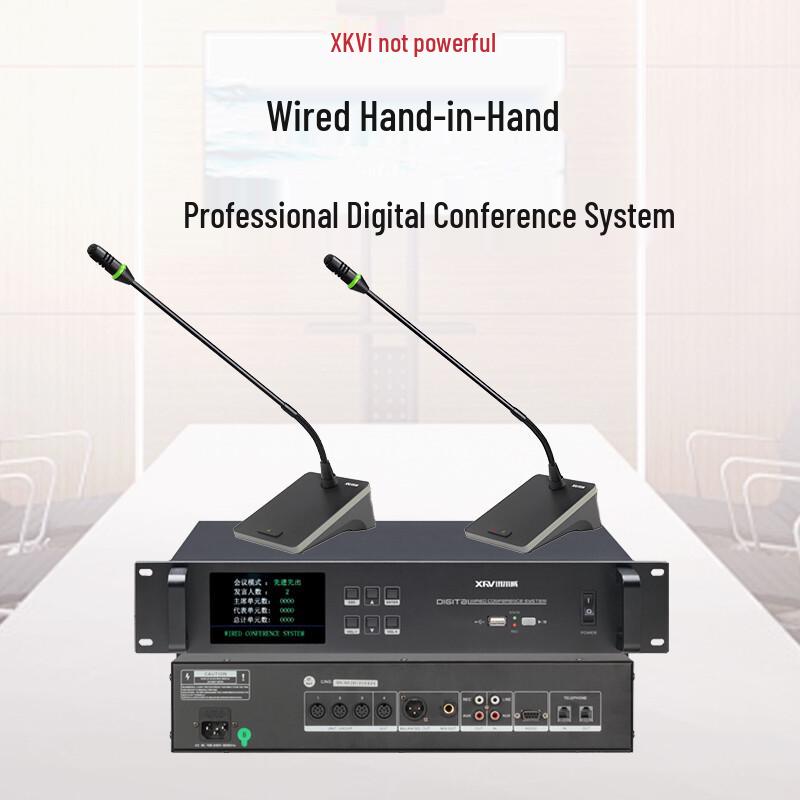 Xun Er Wei BL-350E Wired Gooseneck Conference Microphone System (CN Version)