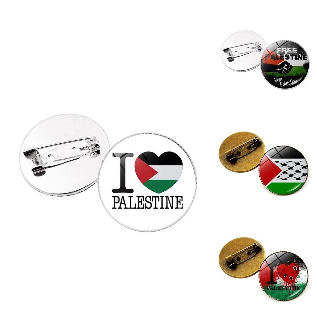 Premium Zinc Alloy Palestine Flag Brooch Pin Unique And Stylish Accessory For Bags And Jewelry Wholesale