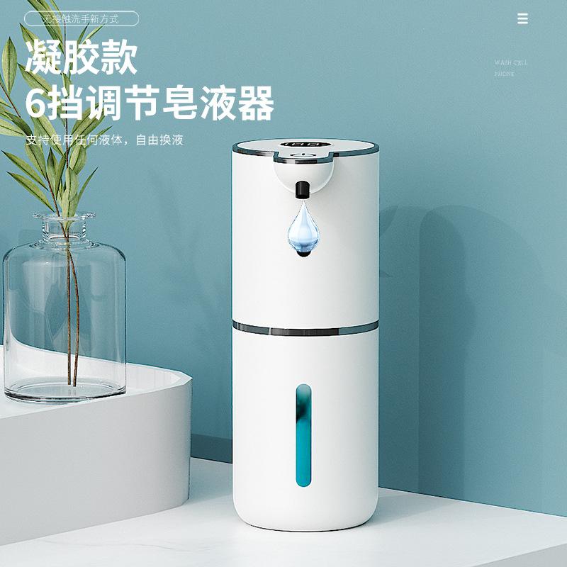 Ny P18 automatisk induktions tvålpump skumtvätt mobiltelefon väggmonterad bubbelmaskin uppgraderad kraftutrustning digital display