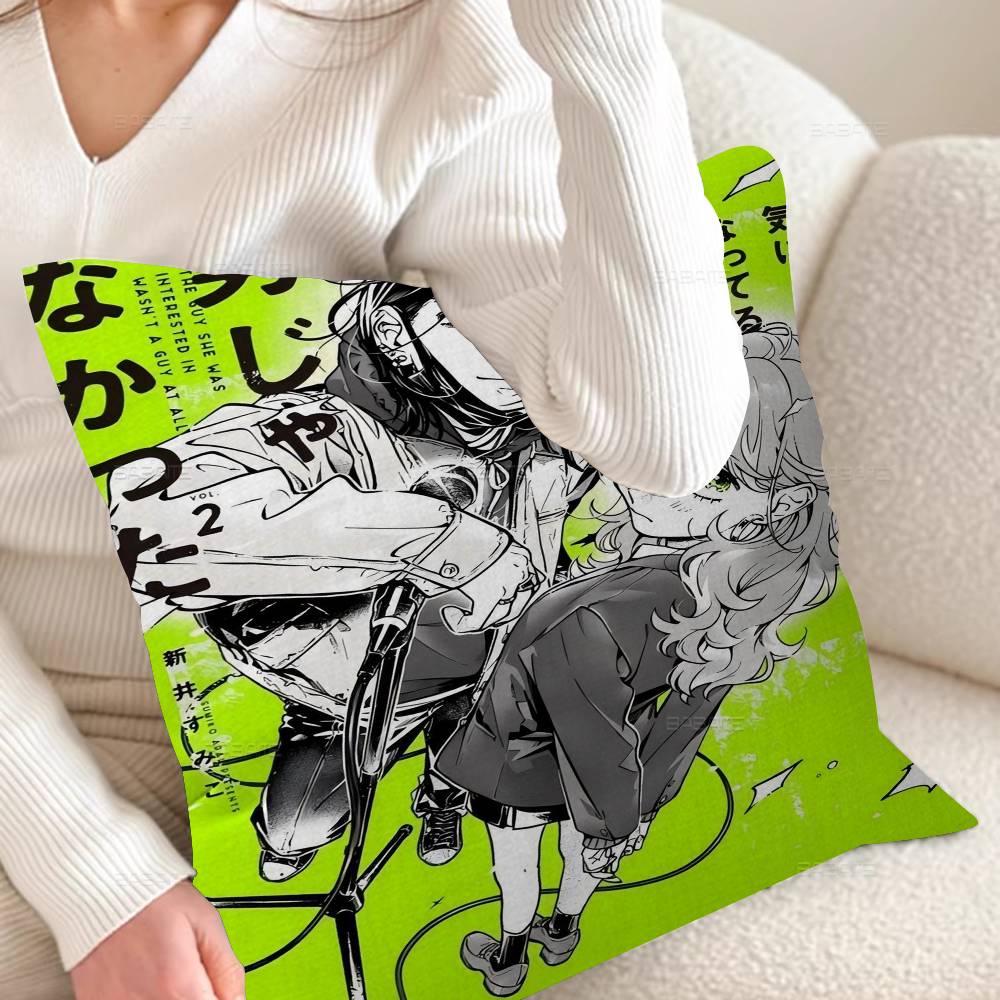 Manga TThe GGuy SShe WWas IInterested IIn WWasn Anime Cushion Cover Decorative Pillow Sofa Home Decor Case Pillow Cases