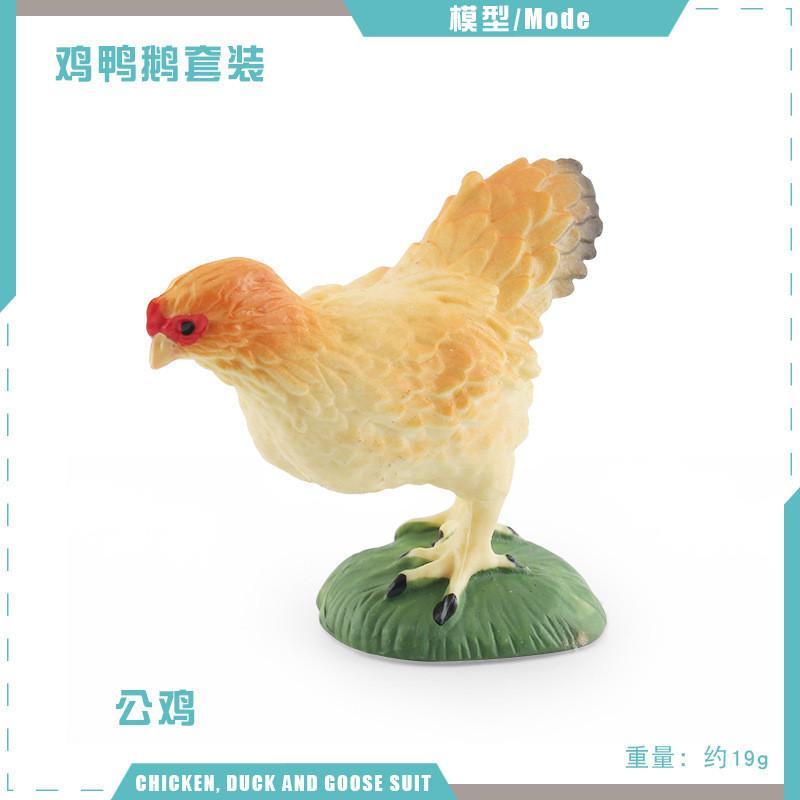 Detailed Pvc Models Of Farm Poultry Ducks Geese Roosters And Hens For Educational Play