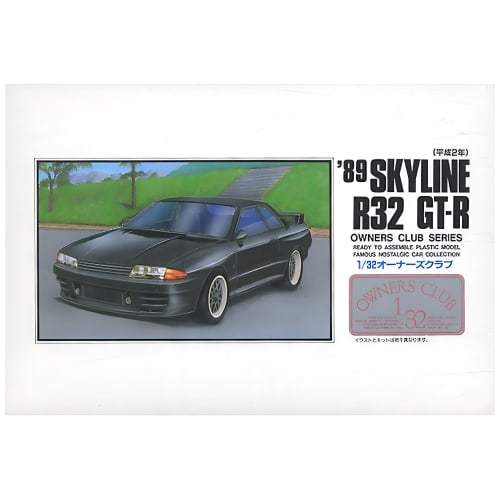 

Micro Ace 1/32 Owners Club 89 Skyline R32 Plastic Model No. 35