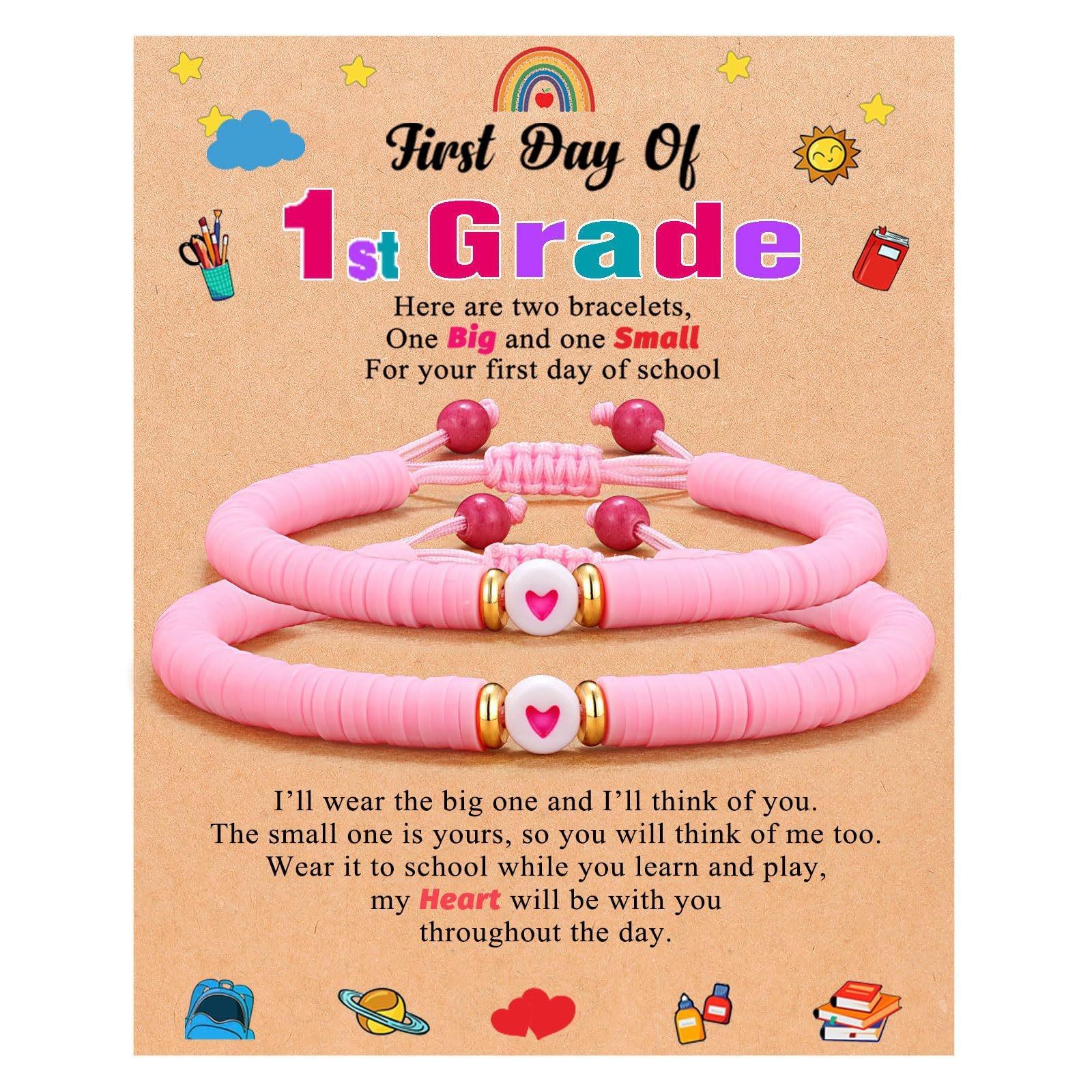 Браслет для детского сада «Мама и я» - браслет «Первый день детского сада» — фото 9