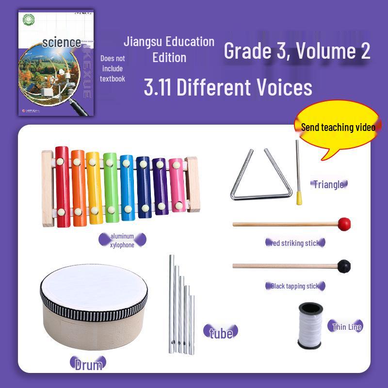 

Sujiao Third Grade Semester 2 Science Experiment Kit