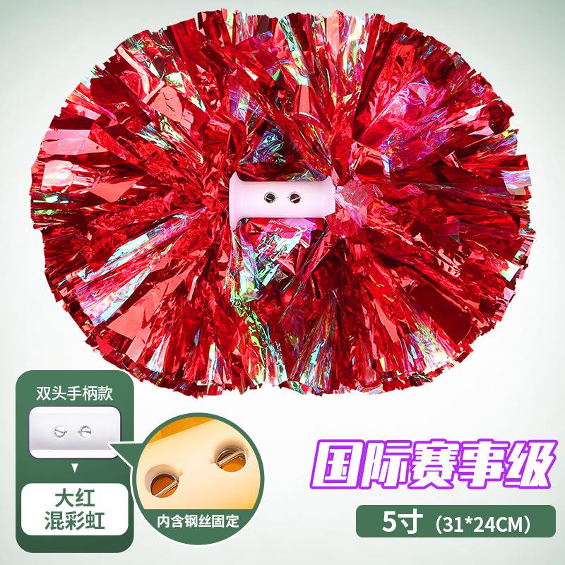 Flower ball, cheerleading flower ball, cheerleading hand flower, cheerleading hand flower, special flower ball for international events