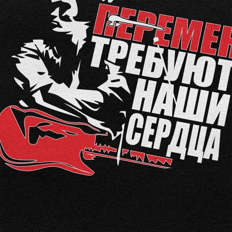 Custom Classic Viktor Tsoi Kino T Shirt Men Short Sleeve Cotton Tshirt Casual Russian Rock Band Legend Tees Streetwear Tshirt