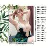 Hisun Tin Sign HD Metal Tin Sign Elegant Japanese Girl Portrait Wall Art Decor For Home Bedroom Bar Pub Decoration