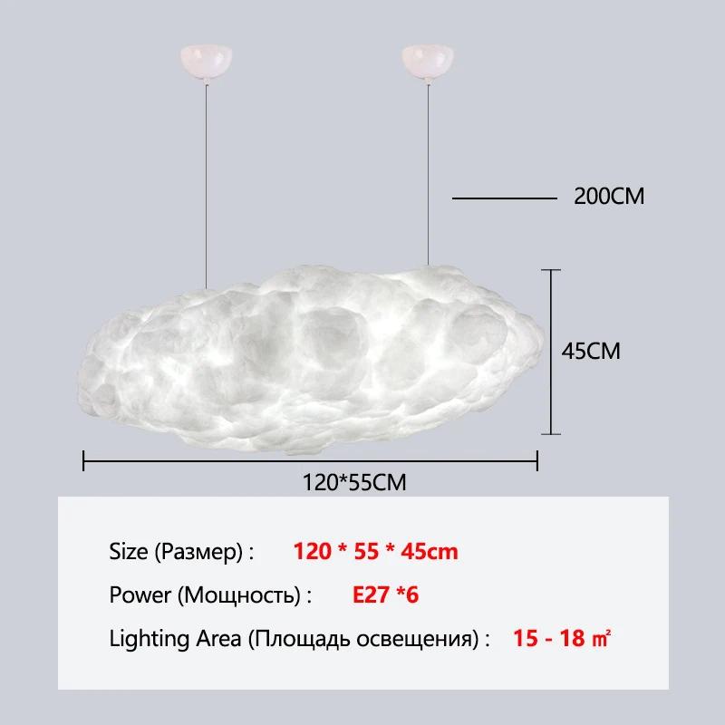 JOYBLISS Cloud Chandelier Restaurant Lamps Modern White Floating Cloud Pendant Light Dining Room Hanging Lamp Kitchen Island Decor Light