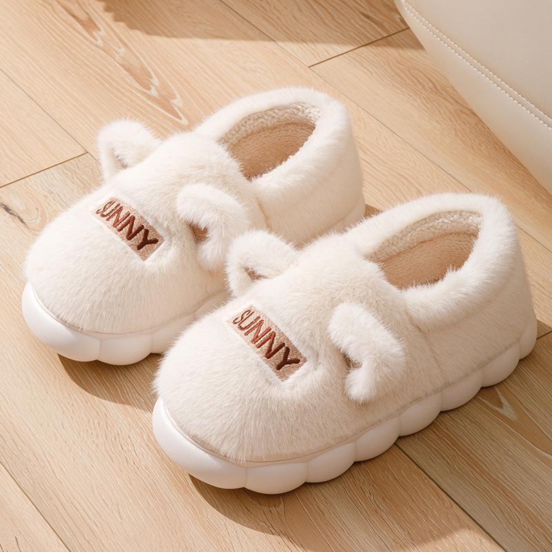 Borsa Cartone Animato Testa di Orso con Pantofole di Cotone da Donna In Autunno e Inverno, Da Interno con Scarpe Calde di Peluche per Indossare All'Aperto, Stivali da Neve di Peluche da Coppia