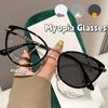 Outdoor Color Changing Myopia Glasses for Women Student Fashion Cat Eye Shaped Photochromic Myopia Eyeglass