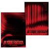ATEEZ 2025 WORLD TOUR IN YOUR FANTASY IN JAPAN Blu-ray DVD / ATINY STANDARD / Pre-Order
