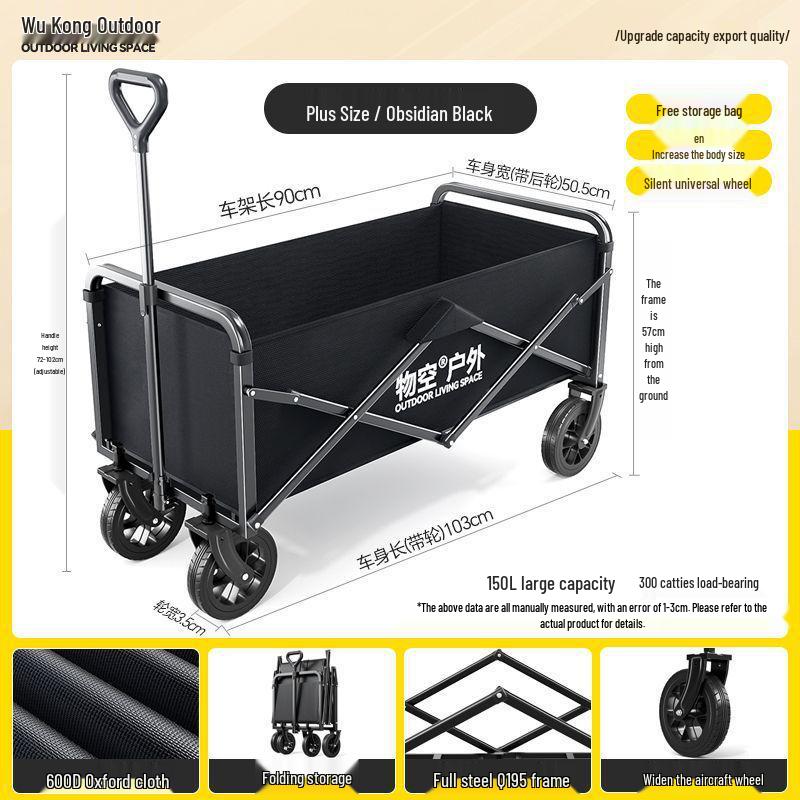 Foldable Outdoor Camping Cart - Portable Trolley for Travel and Picnic Essentials
