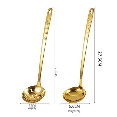 Wutuo Stainless Steel Hot Pot Spoon & Slotted Spoon Set