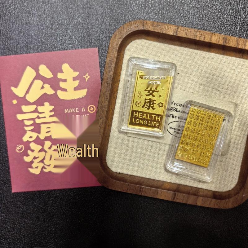 Pure Gold 999 Princess Wealth-Attracting Phone Sticker - Small Gift for Prosperity