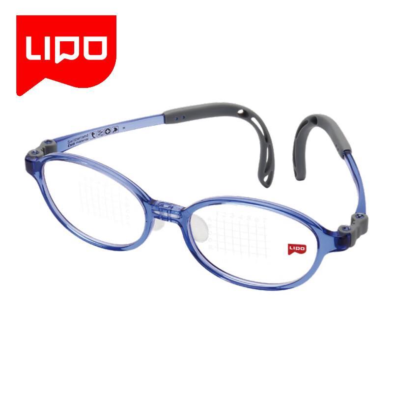 Li Bai Jiao Series Eyeglasses Frame Frame Only