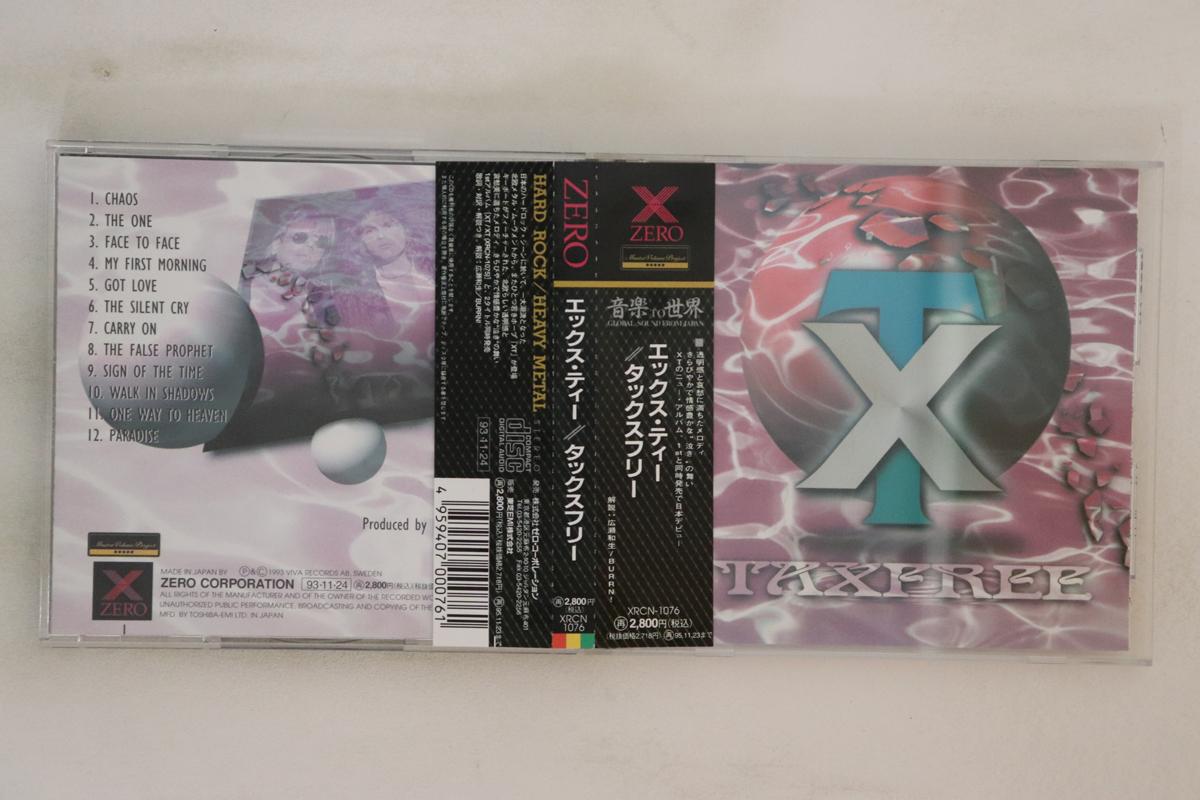 

CD XT Taxfree XRCN1076 ZERO CORPORATI 1993 Japan Obi Rock Used