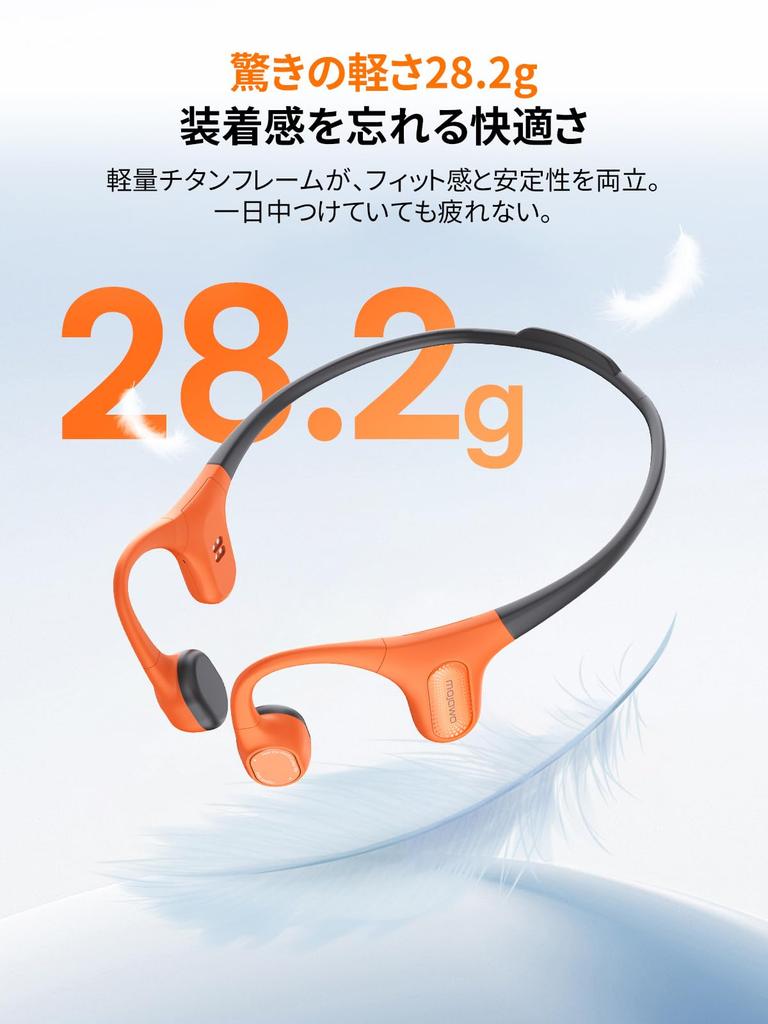 Mojawa Aerra Bone Conduction IP67 Waterproof Sports Fast Up to 8 Hours Call Noise Ideal for Daily Running and Orange Earphones, Wireless, & Dustproof,