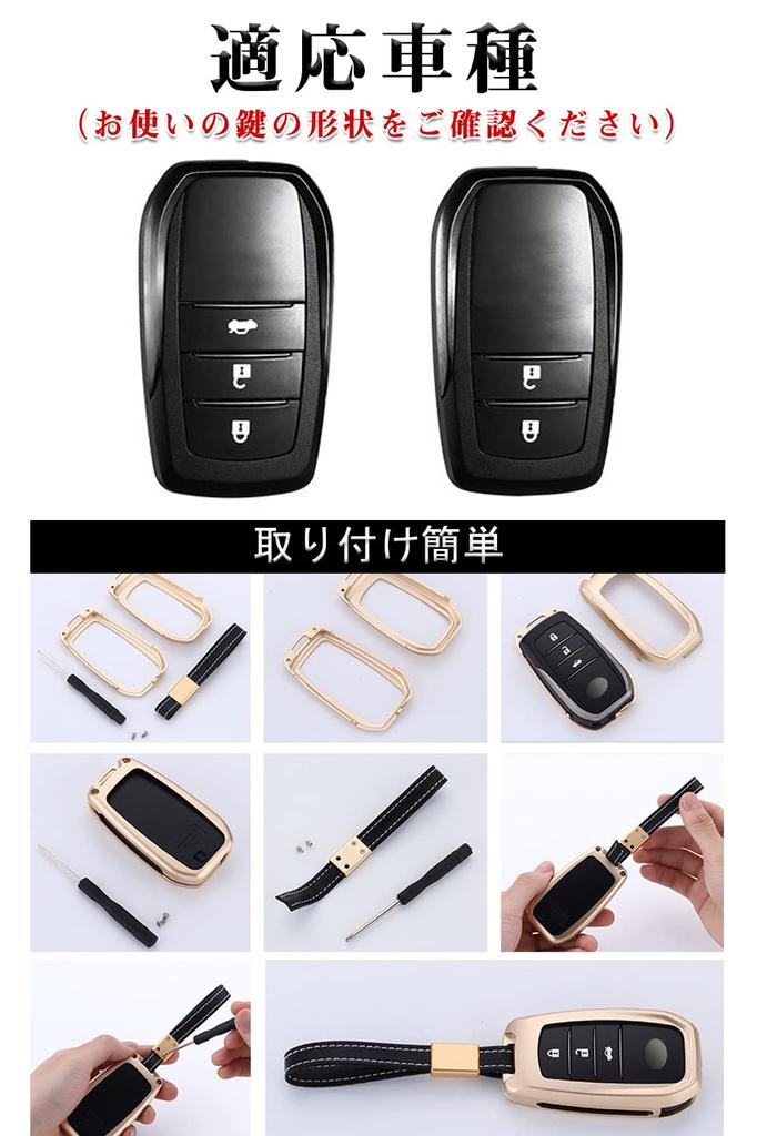 Key Case for Toyota Smart Key Case Key Cover Button Aluminum Alloy Designed Exclusively for Toyota New Model Sienta Yaris Mark X Yellow Label Mirai