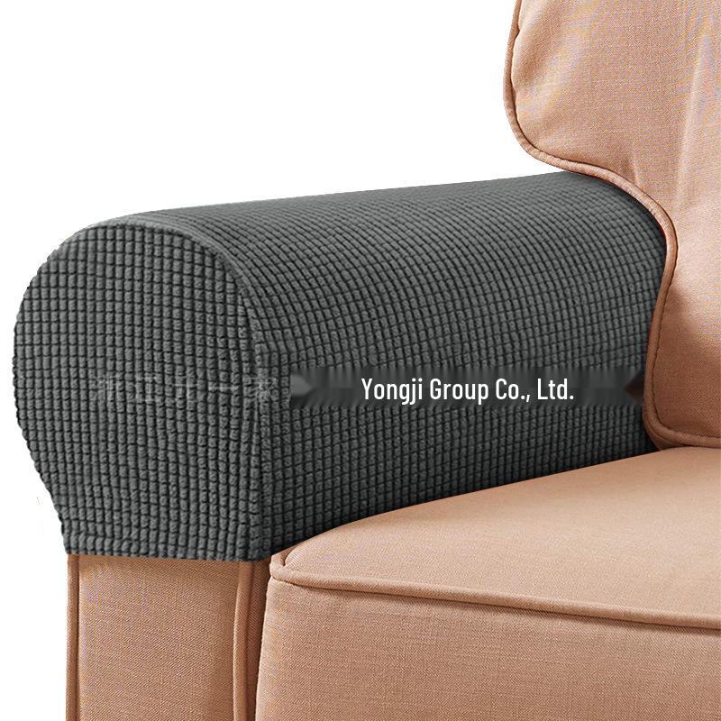 Plaid Stretch Non-Slip Sofa Armrest Cover - Thickened Solid Color Protective Textile