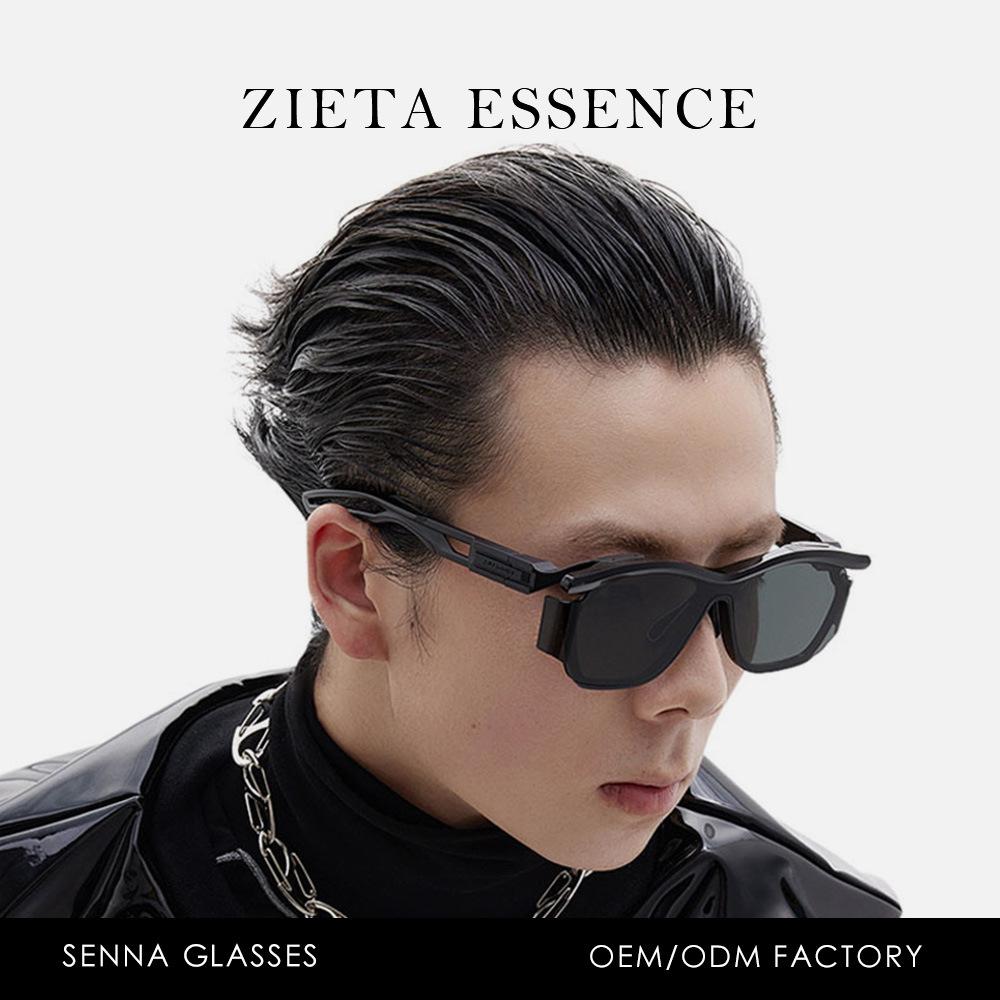 Street Punk Sunglasses Bend Lenses Futuristic Neutral Hip Hop Sunglasses Uv Protection Glasses