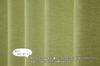 Univer Blackout Drape 150cm Wide X 135cm 1 Panel Curtain, Colore, Green, Long,