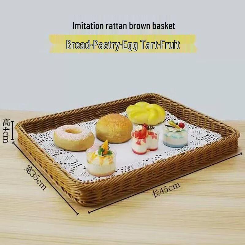 European Style Double-Layer Buffet Serving Basket with Lid