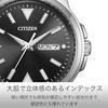CITIZEN Watch COLLECTION BM8180-62E (Simple Solar Powered Eco-Drive Water Resistant) Mens Day Date Luminous Business Black Silver