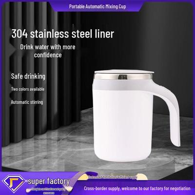 Wireless Automatic Mixing Cup - Portable Electric Shaker for Coffee and Milk