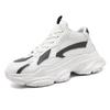 Men's 8cm Invisible Height-Boost Casual Sneakers - Trendy, Handsome, Versatile Autumn Sports Shoes