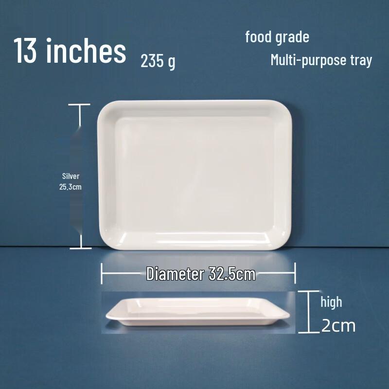 Huipeng Melamine Serving Tray