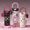 Women's Cup 720ml Stainless Steel Water Cup Leak-proof Cartoon Pattern Insulated Drinking Cup Double Drinking Coffee Cup Travel