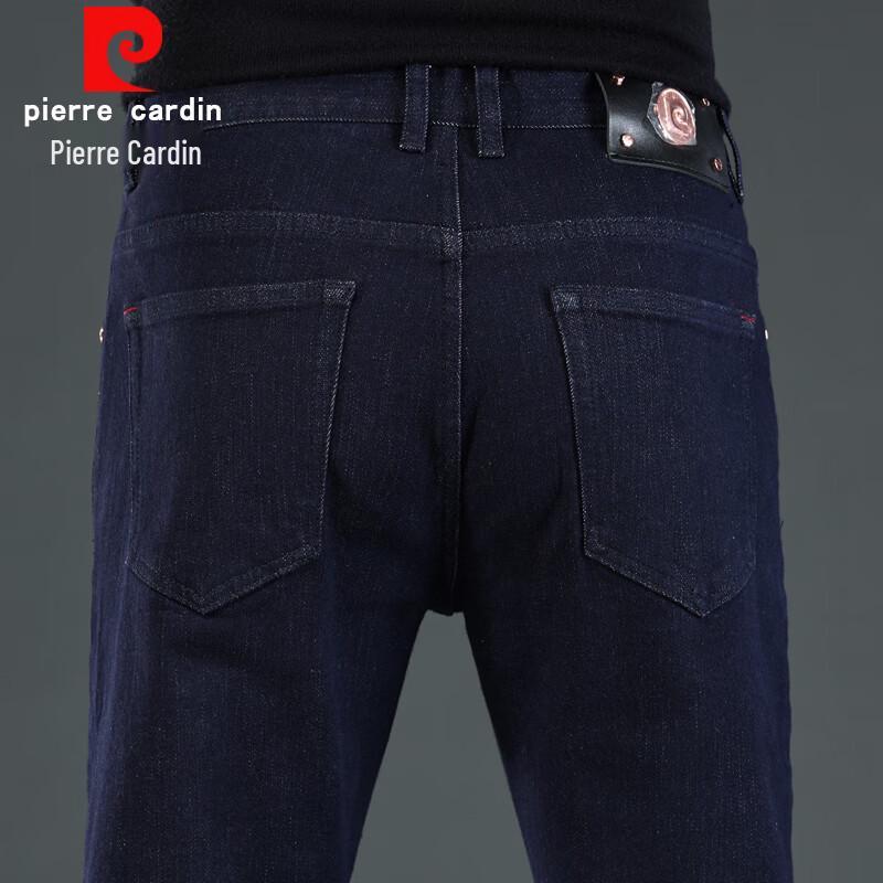 Pierre Cardin Men's Plush Lined Straight Fit Denim Jeans