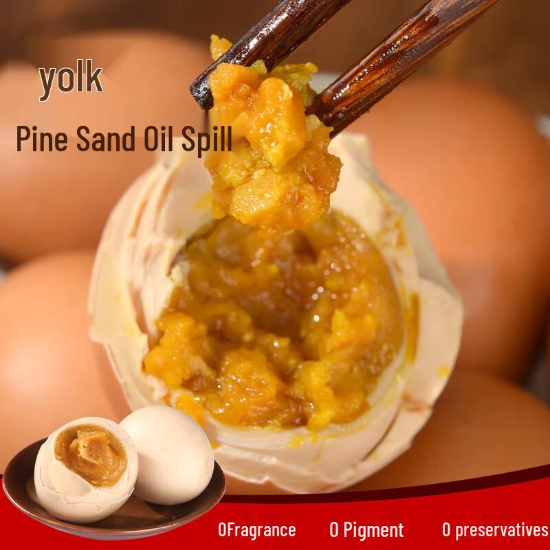 Qixian Island Sesame Sauce Flavored Salted Eggs