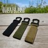 Outdoor Tactical Quick-Release Carabiner Keychain Belt Hook