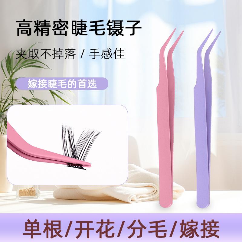 Segmented Eyelash Set, Thick False Eyelashes Three-Dimensional Diy Hot Melt Multi-Hair Grafted Eyelashes Fd Set