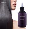 Water Salon Silk Treatment 200ml