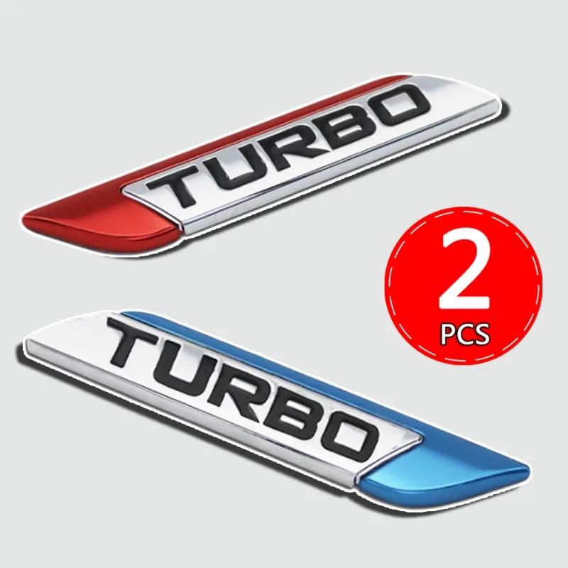 TURBO 3D металлическая эмблема значок для кузова автомобиля универсальный внешний стиль автомобиля эмблема наклейки декоративные наклейки