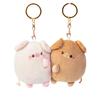 2Pcs Small Stuffed Animals Keychain Magnetic Plush-Animal Toy Keychain Party Favor Backpack Bag Pendant Keyring Couple