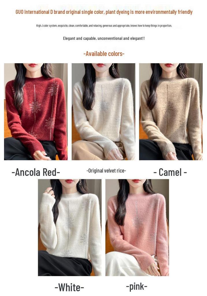 Women's Knitted Sweater with Inlaid Diamonds - Half-High Collar, Heavyweight for Autumn/Winter, Christmas Inner Wear.