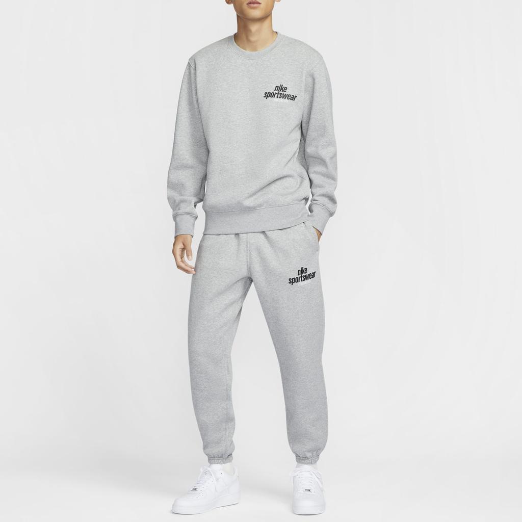 Nike SportswearClub SS25 Sweatshirt Men's Light Gray HJ2174-063