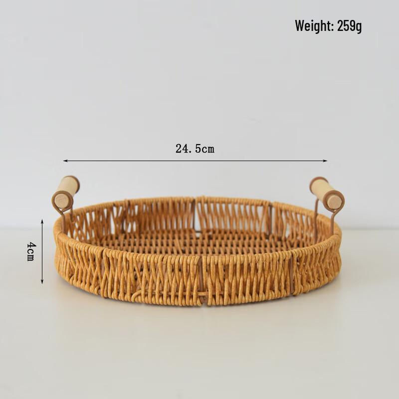 

Decorative Storage Baskets and Trays