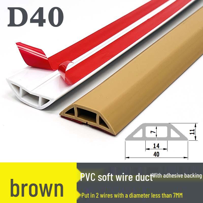 PVC Soft Floor Cable Duct: Insulated, Self-Adhesive Wire Management Channel with Thick Anti-Step Protection